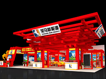 上海展览公司其中一家上海婉冰搭建案例