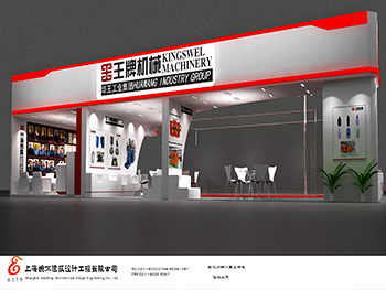 上海展览公司就来上海婉冰建筑工程有限公司看看吧