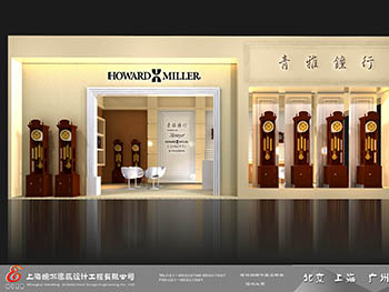 展厅设计公司